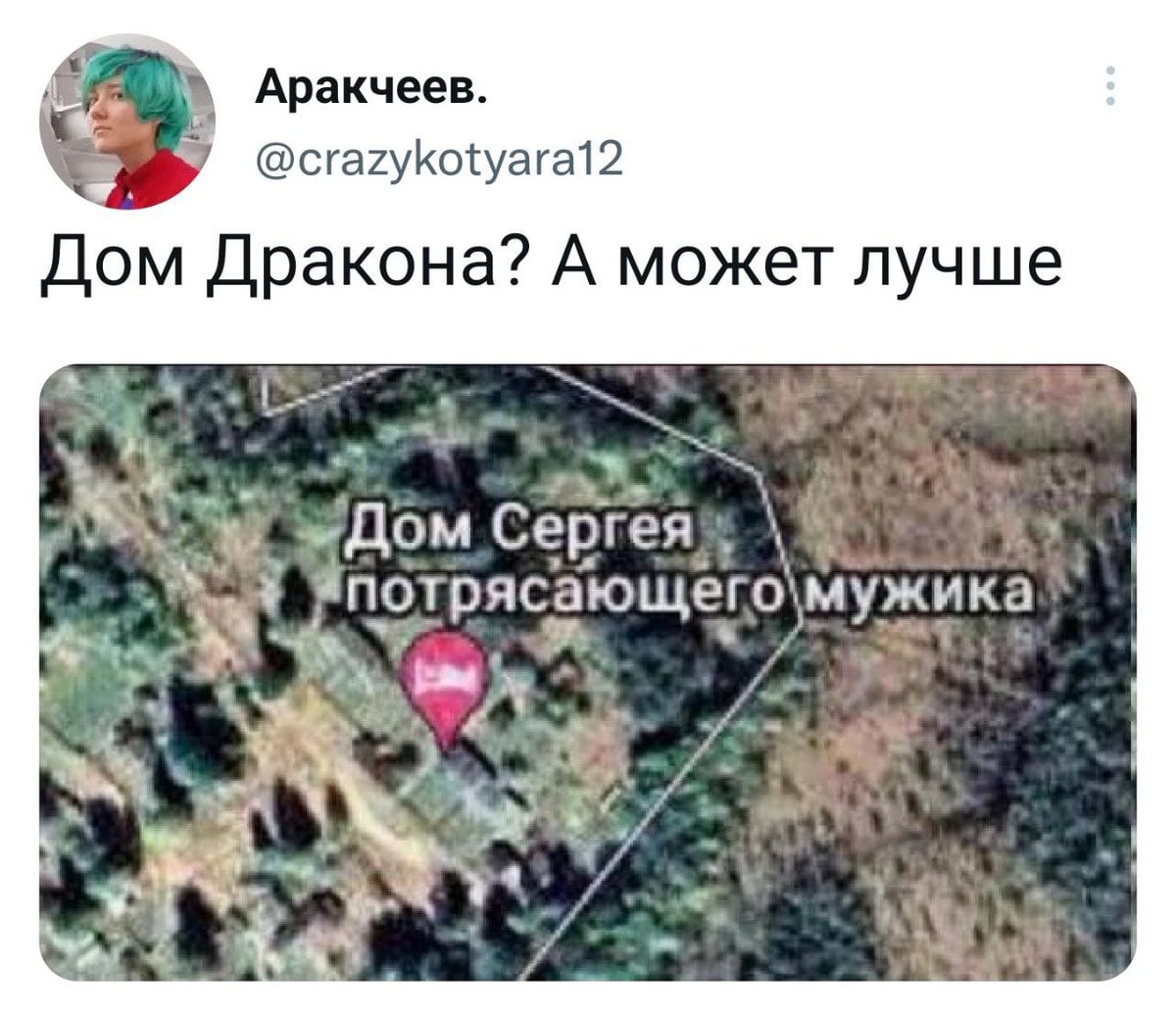 leprasorium's tweet image. 