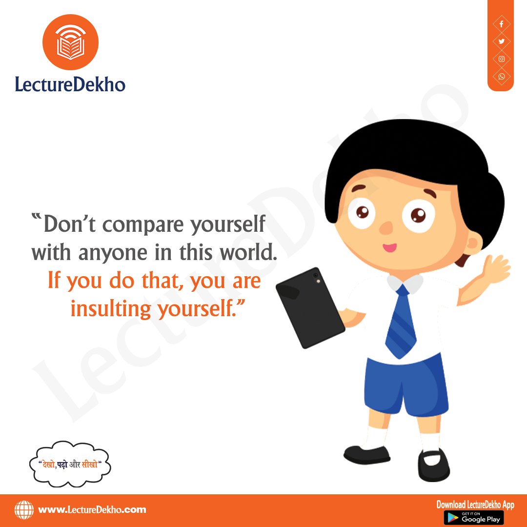 lecturedekho1's tweet photo. Comparison is the thief of joy.

#fridaymorning #FridayThoughts #morningmotivation #teaching #quotestoliveby #Inspiration #lecturedekho #edtech #edchat https://t.co/JiGb3wI2hg