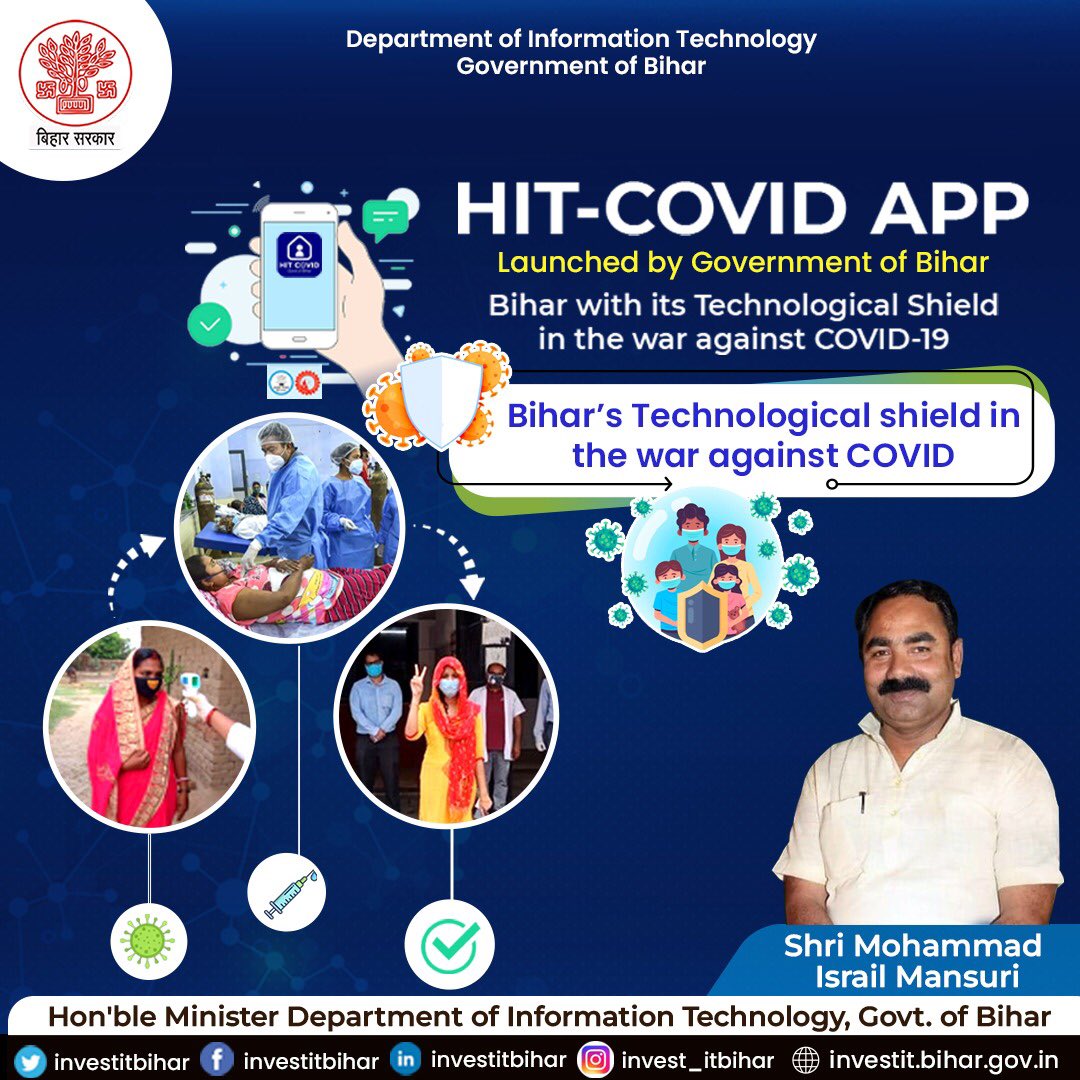 Good Governance with #DigitalTransformation in Bihar through #BAAF (Bihar Aadhaar Authentication Framework) that enables residents to prove their identity based on biometric and /or demographic information, thus making the process of identification convenient and accurate.