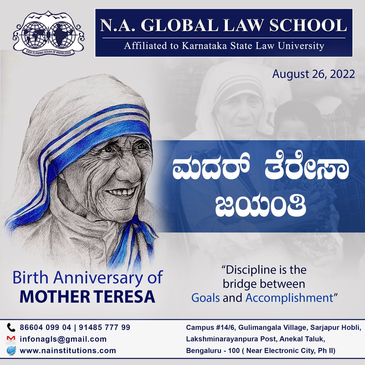 NaInstitution's tweet photo. “Not all of us can do great things. But we can do small things with great love.”

#MotherTeresa #BirthAnniversary #NobelPeacePrize #mother #motherofcharity #bithday #112thbirthday #motherhouse #MissionariesofCharity https://t.co/H7sqRQ7OSB