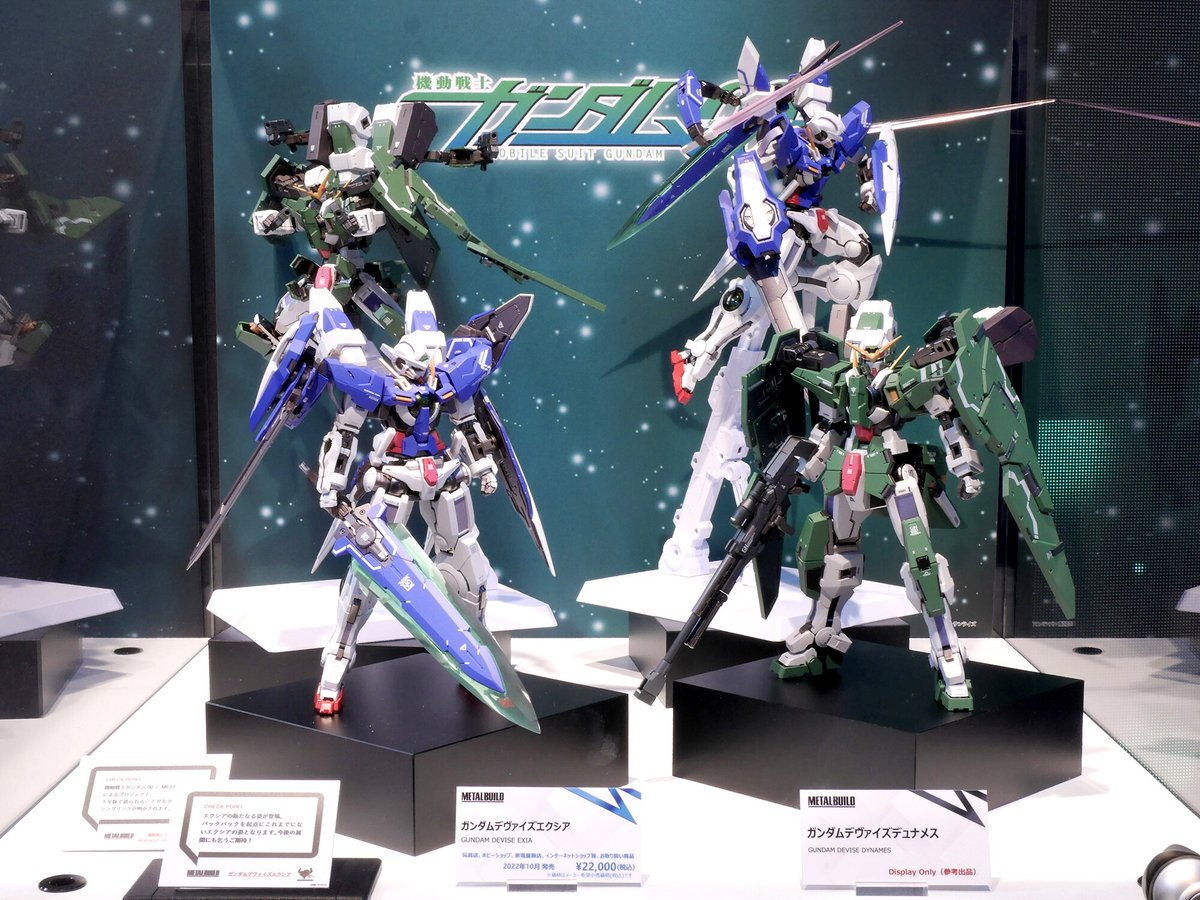 新品未開封　METAL BUILD ガンダムデュナメス＆デヴァイズデュナメス