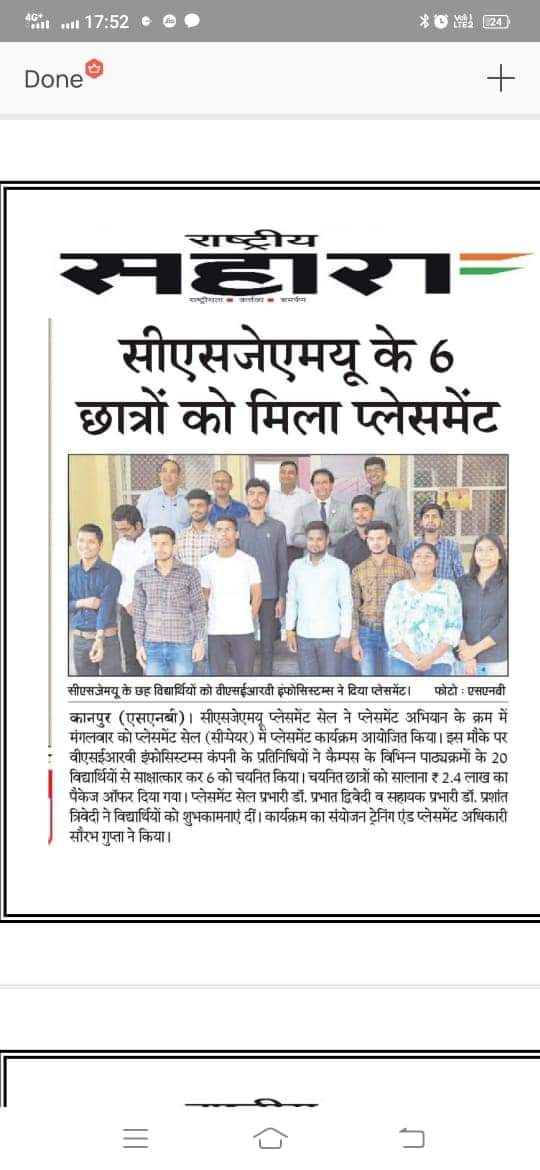 vservacademy's tweet photo. Media Coverage of Recent Orientation -Training and Placement Drive by Vserv Academy .

Student Orientation session conducted by Dr.Sudhir Gaur in Kanpur at CSJMU .

An expert Lecture on "From Confusion to Confidence " was also organised. https://t.co/4Eq5WltR0y