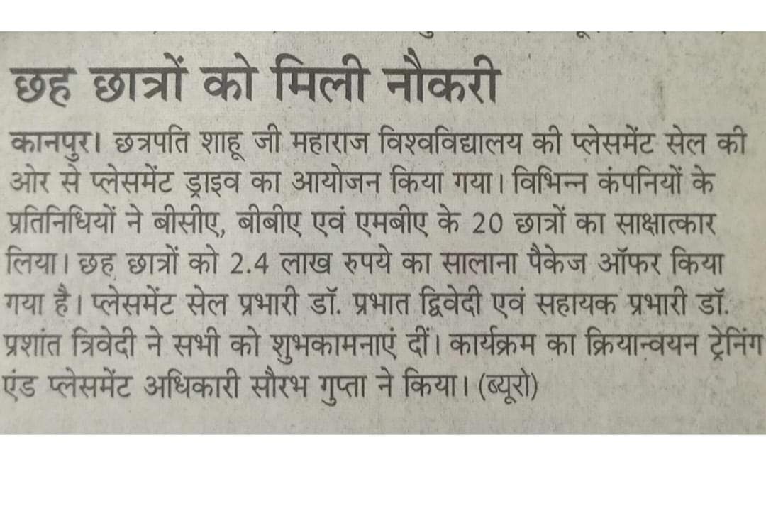 vservacademy's tweet photo. Media Coverage of Recent Orientation -Training and Placement Drive by Vserv Academy .

Student Orientation session conducted by Dr.Sudhir Gaur in Kanpur at CSJMU .

An expert Lecture on "From Confusion to Confidence " was also organised. https://t.co/4Eq5WltR0y