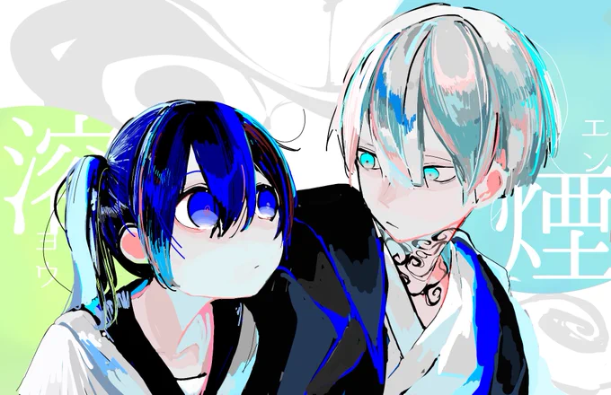ん 