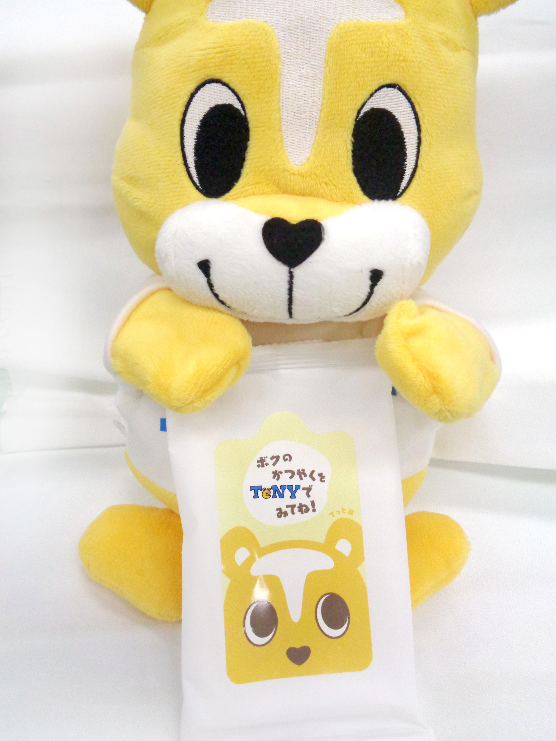 てっと君 Tetto Kun Twitter