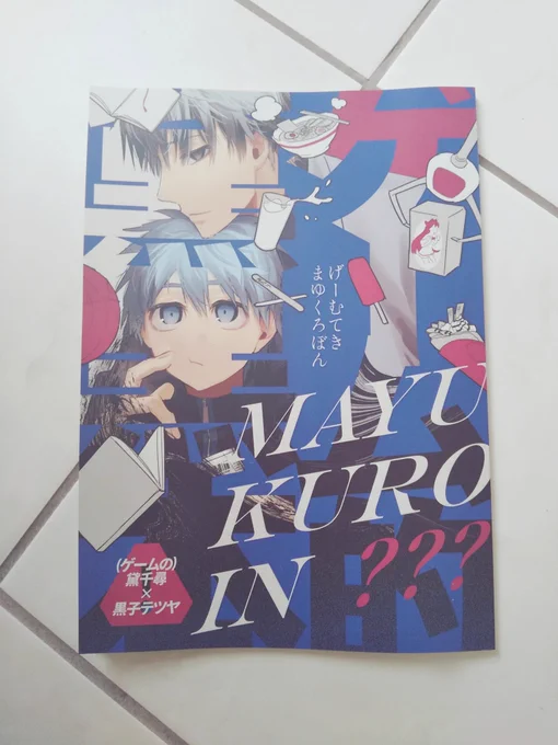 わーーー!!!!綺麗です ヤッターー!!! ワーーー!!!! 