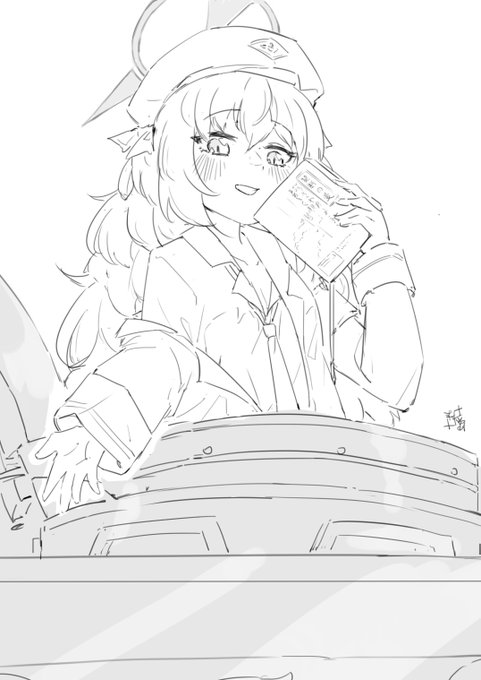先生、ドライブに連れていくよ
#ブルアカ 