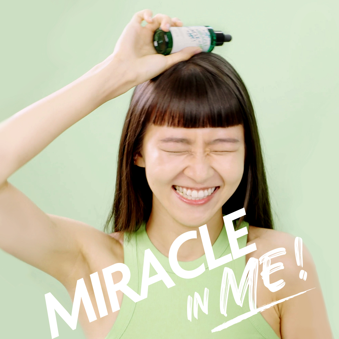 SOMEBYMI_GLOBAL's tweet photo. I have Red skin
I have pore concerns

But, It’s okay! 
My skin does not define me 🎶

#Miracle_In_Me to leading positive change

Embrace yourself
Be true to yourself
Find miracle in yourself

SOME BY MI with YOU 💚

#somebymi #MiracleInMe #acneisnotyou 
#miraclelimitedline https://t.co/z0WGHuBRTu