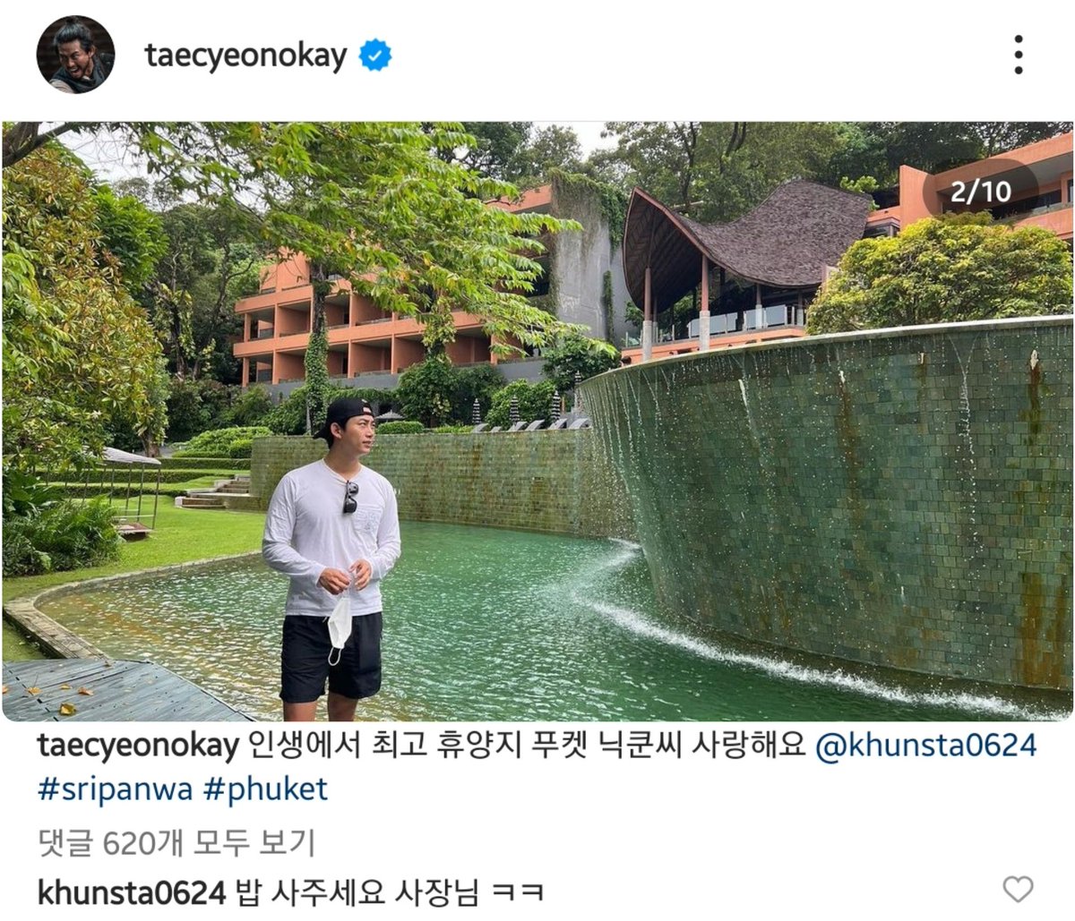 새의영혼🕊️ tweet media