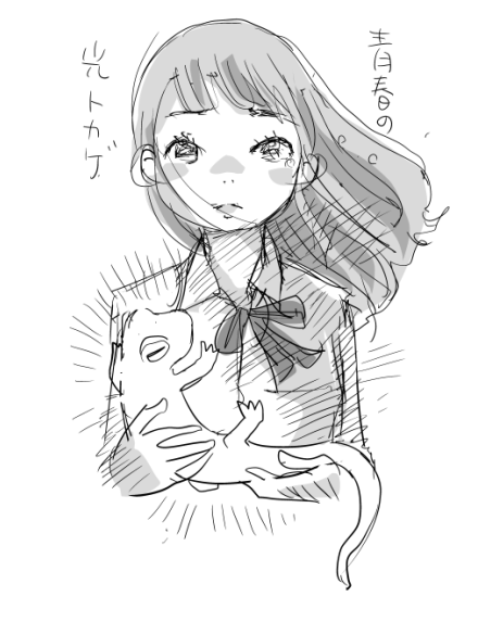 青木俊直 わくとこまこ 最終回公開中 10 29 京都トランスポップギャラリー個展さん の人気ツイート 4 Whotwi グラフィカルtwitter分析