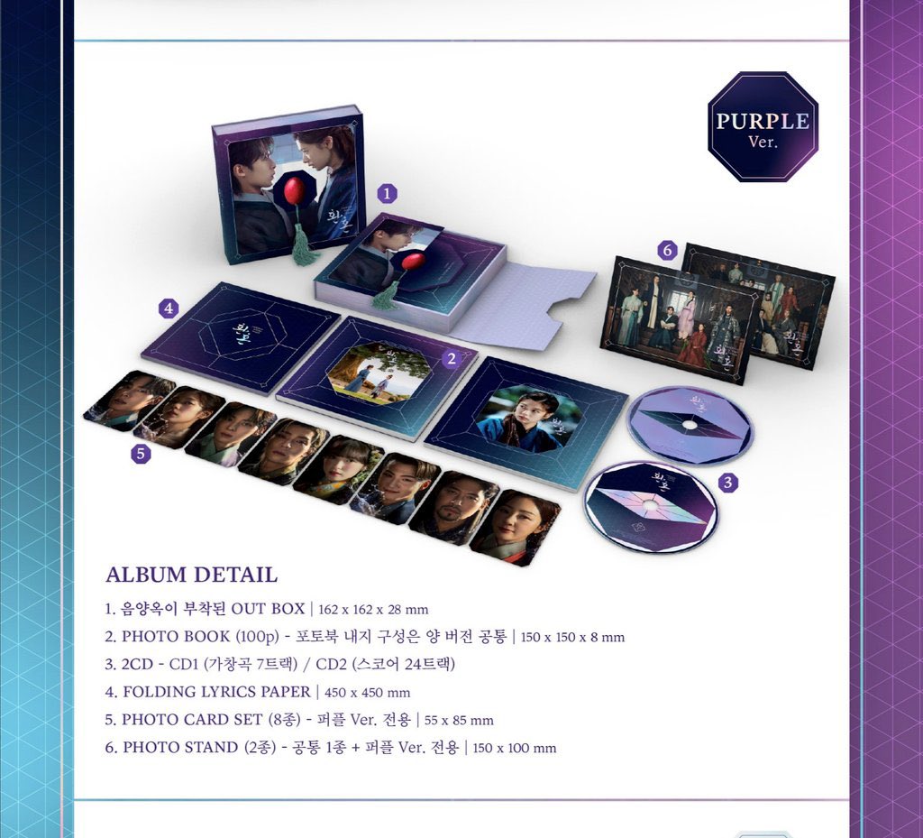 snowsolsticeph's tweet photo. PH GO 🇵🇭 HELP RT

🍋 Alchemy of Souls OST Album

💸 1195PHP <all in> + lsf
📆 DOP: until Sept. 20
📆 DOO: until oos
✔️ direct from yes24
📌 check #/SnowiesFeedbacks 
📎 order form: https://t.co/kPCdr6n2OZ https://t.co/ItfAUthDmK