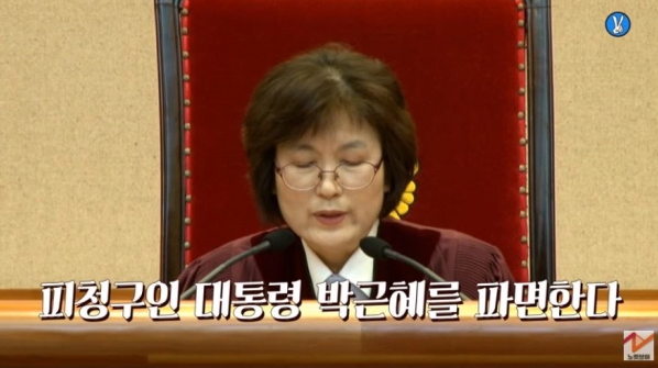 (사설) 윤석열 관저 경호를 경찰이 아닌 군대가 하는 이유! amn.kr/42277
불안의 내면에 탄핵에 대한 두려움이 암처럼 자라고 있을 것이다