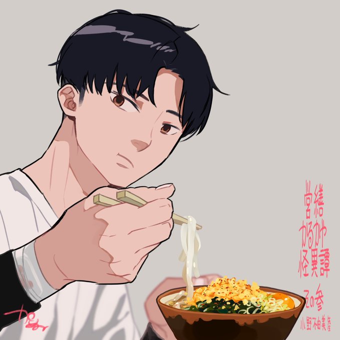 Katohhhhhhさんのイラストまとめ Katohhhhhhさんのイラストまとめ