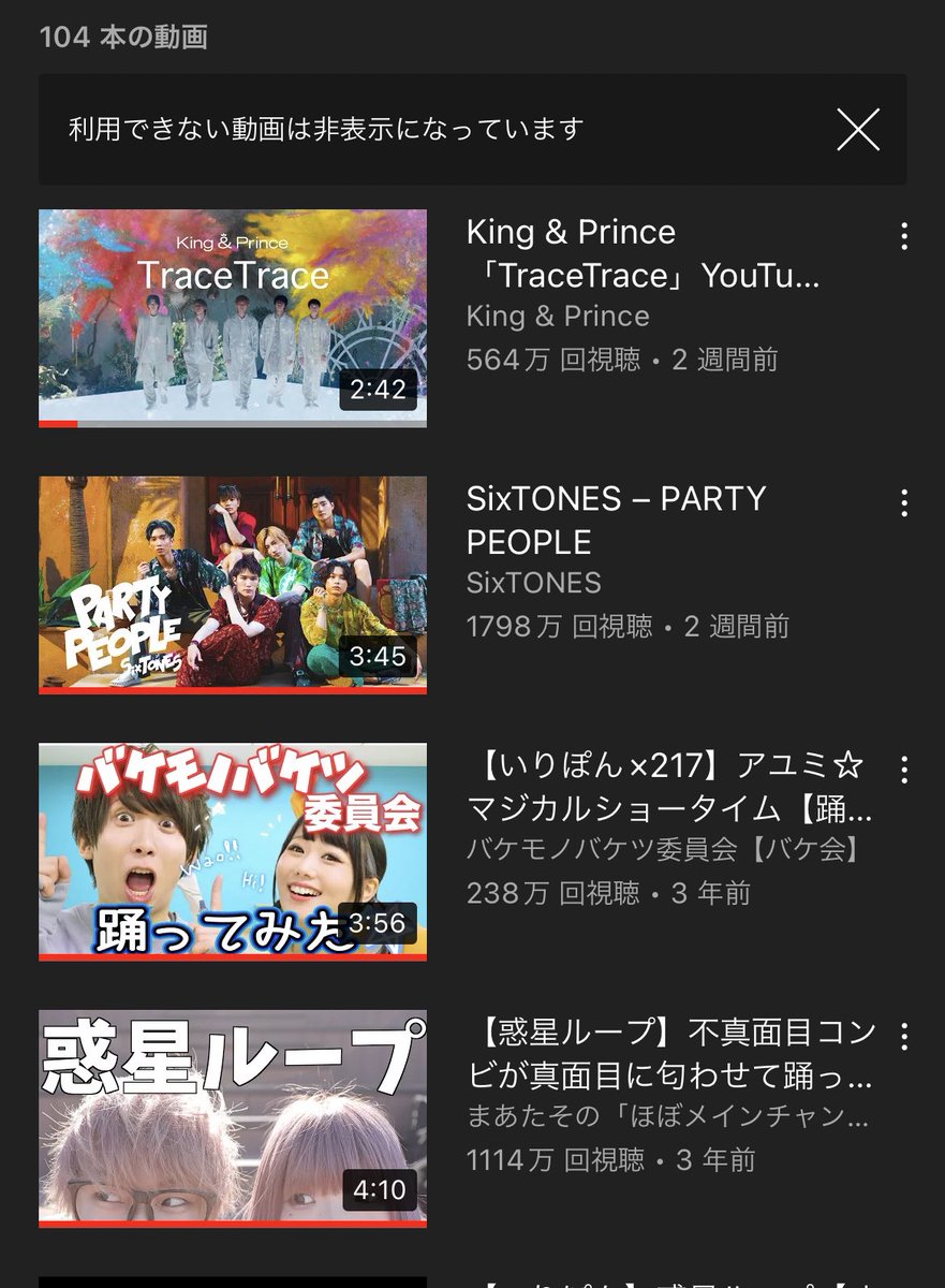 ひびき tweet media