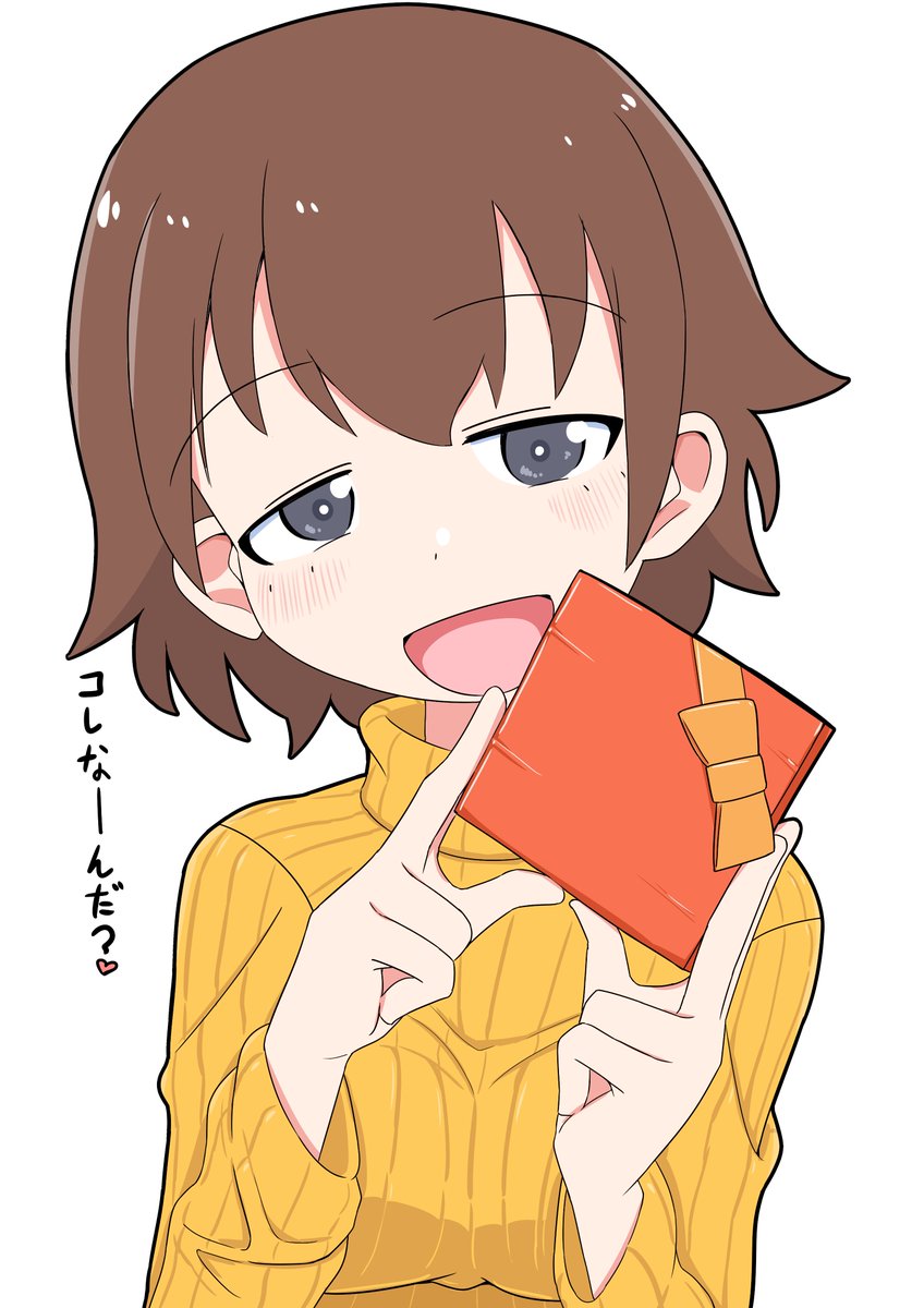 「#ガルパン  #自分の好きなキャラ一人の画像を四枚貼る むーとん!!!! 」|YBのりおのイラスト