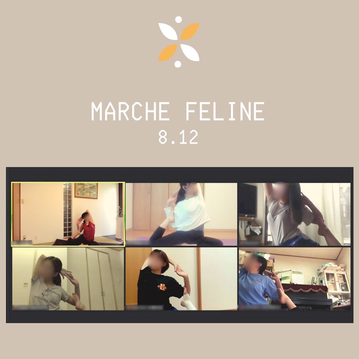 MarcheFeline's tweet photo. こんにちは！東京女子大学公認サークルのMarche Felineです。

8月12日のレッスン風景をお届けします。今回のポーズは「鳩のポーズ」です！

ご質問や説明会・レッスン参加希望はDMよりご連絡ください😌

#春から東女 #春からtwcu  #ヨガ https://t.co/BF47j73sm4