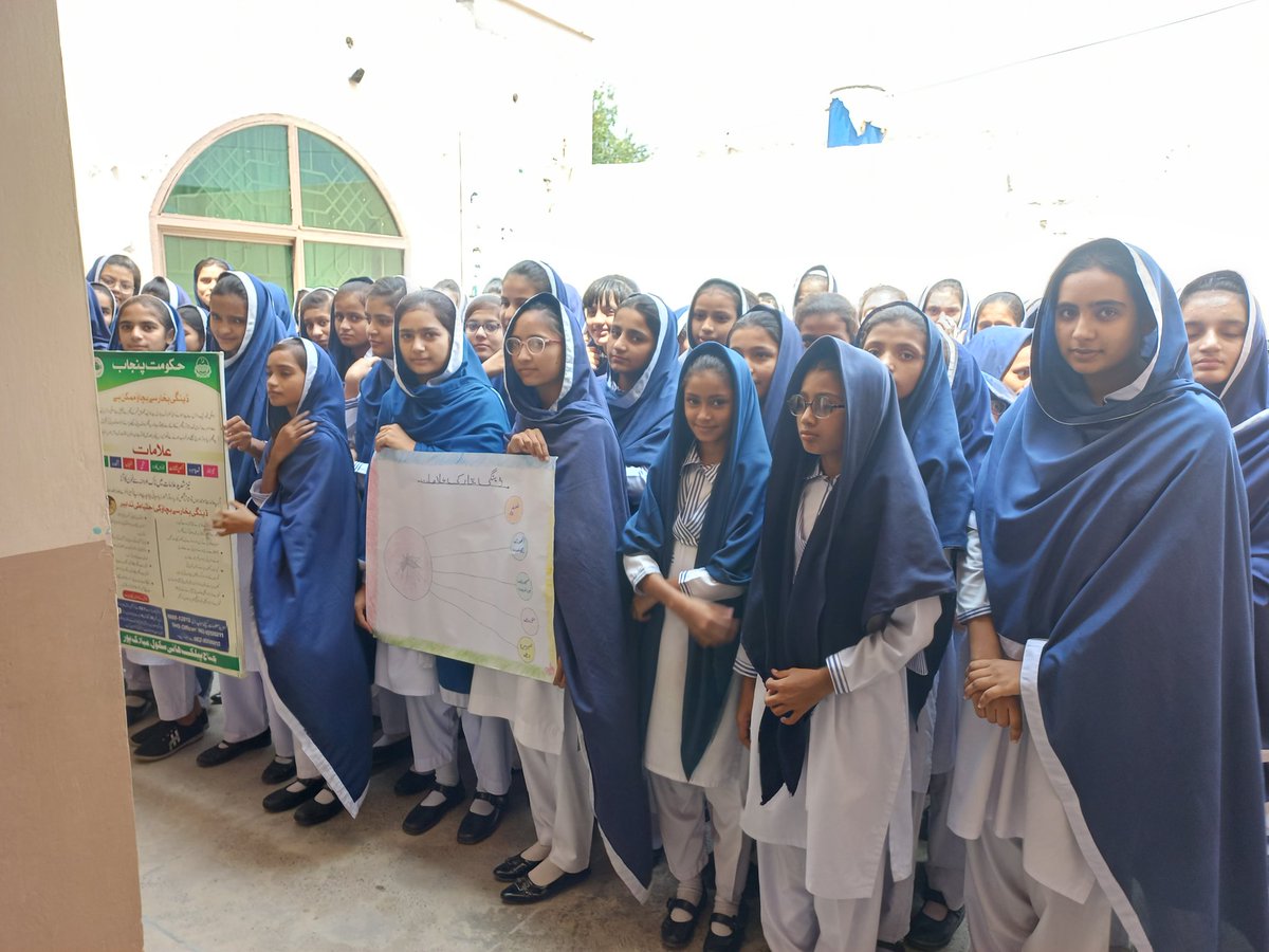 AsifMeh39093677's tweet photo. Jinnah public high school Girls Mubarak pur Tehsil Ahmed pur East District Bahawalpur (750) #pefantidengue https://t.co/jLNP6DZ0OM