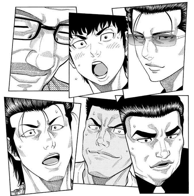 本日発売の週刊漫画ゴラクに
『ゴールデン・ガイ』70話
掲載されておりまーす!(^O^) 