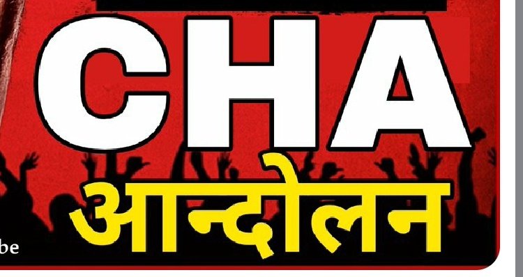 MukeshBangra12's tweet photo. नर्सेज साथियों वक्त बुरा हो तो मेहनत करना, वक्त अच्छा हो तो किसी की मदद करना”

#राजस्थान_मांगे_CHA https://t.co/6NtQ75SuAY