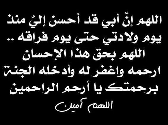RXn9x's tweet photo. #يوم_الجمعه https://t.co/R1TloAVWa4