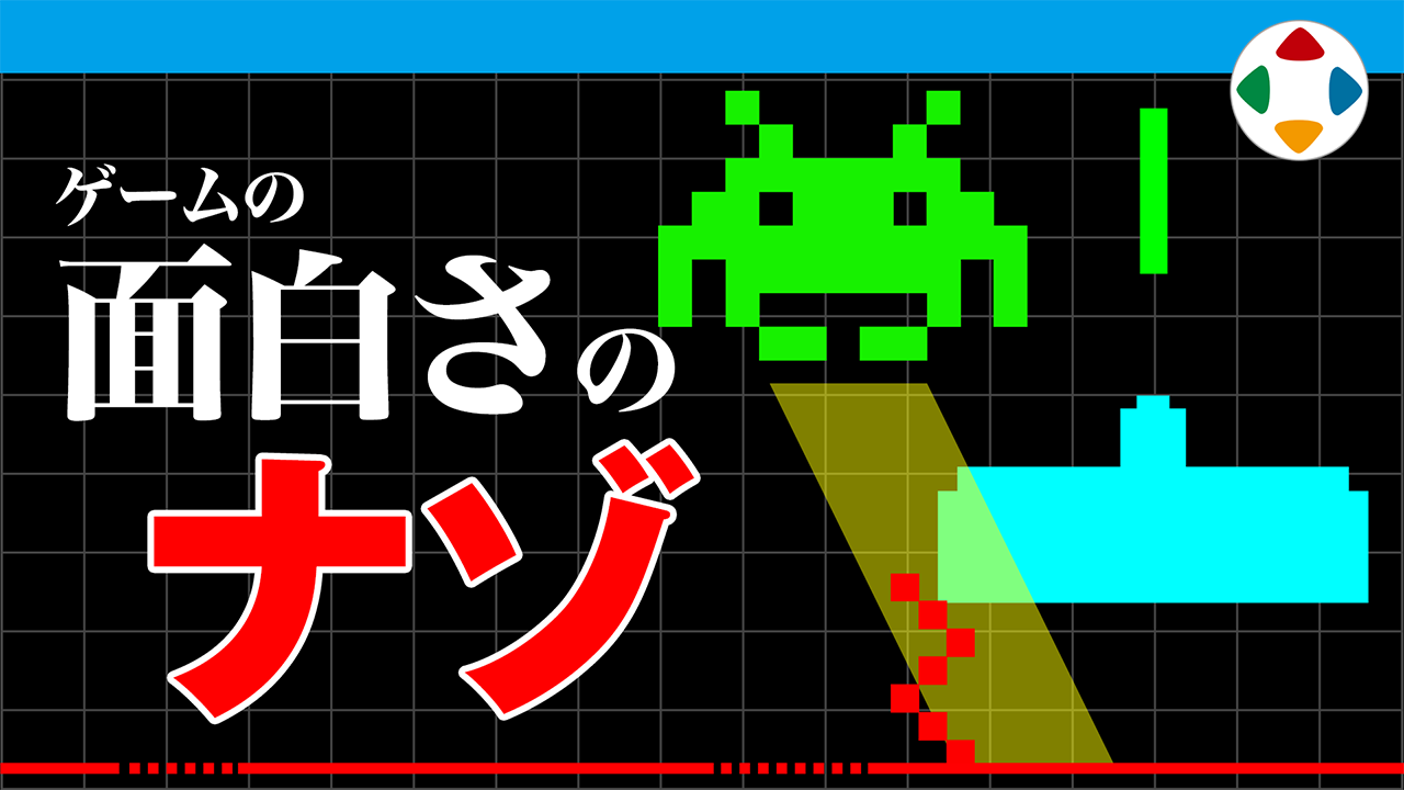 桜井 政博 Masahiro Sakurai Sora Sakurai Twitter