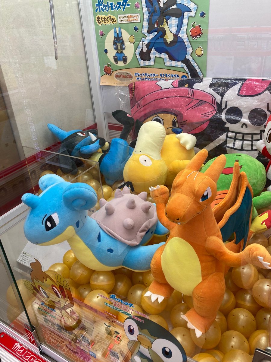 美品】18 k金パンク風桃心おしゃれブレスk253508 www.acilimkoleji.com