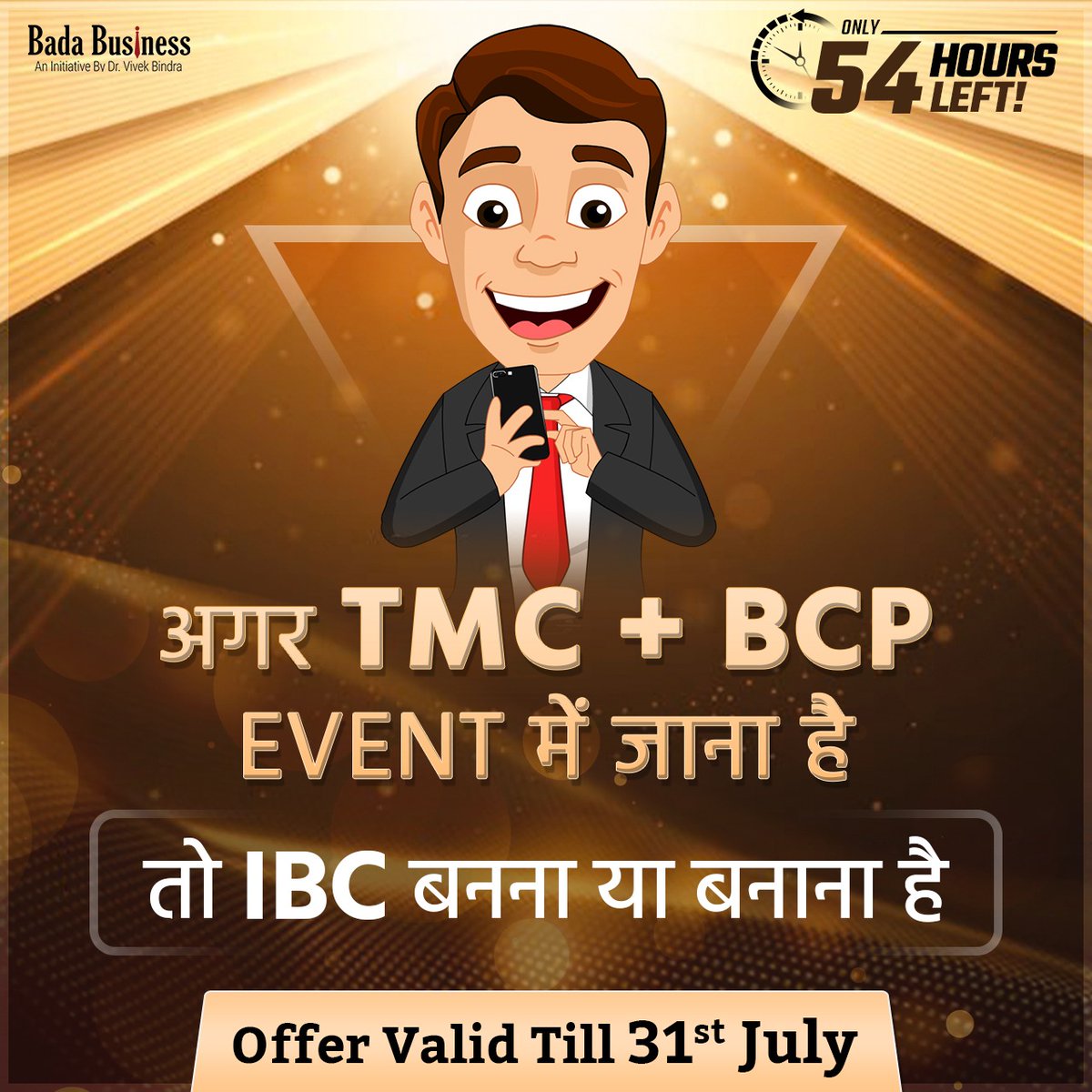 CPgurugram's tweet photo. https://t.co/08gsGGatPF