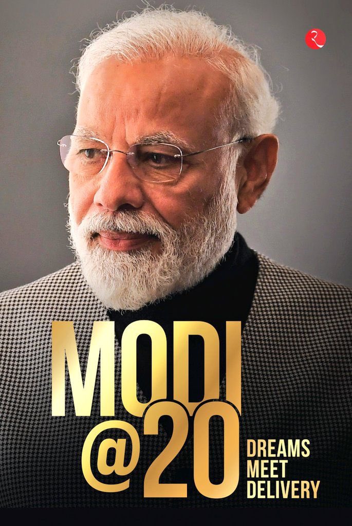 DddParty's tweet photo. मोदी20 ड्रीम्स मीट डिलीवरी
यह पुस्तक माननीय प्रधानमंत्री श्री @narendramodi जी के सार्वजनिक जीवन के 20 वर्षों के युग और सुशासन और एक नागरिक-प्रथम दृष्टिकोण के माध्यम से लाखों लोगों के सपनों को हकीकत में बदलने की उनकी प्रेरक यात्रा को दर्शाती है।
@BJP4India
#ModiAt20Book https://t.co/dowVb6MmdT