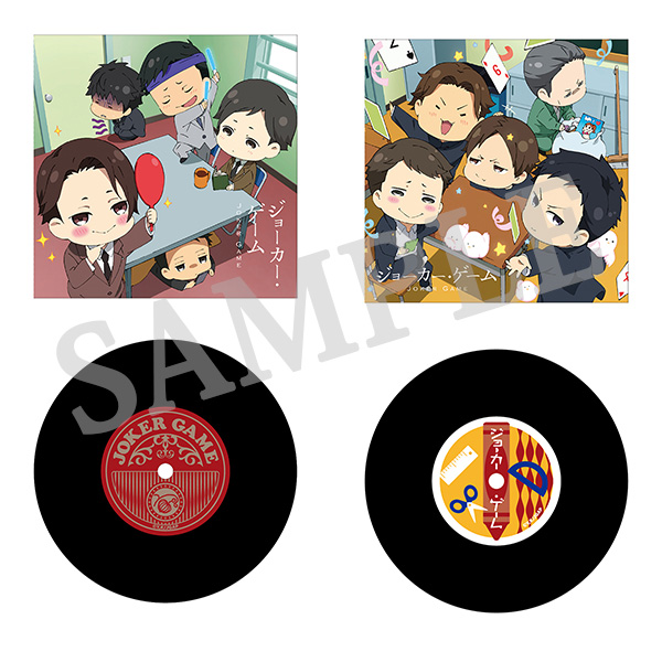 画像まとめ ジョーカー ゲーム 新着 10ページ目 アニメレーダー 画像まとめ ジョーカー ゲーム 新着 10ページ目 アニメレーダー