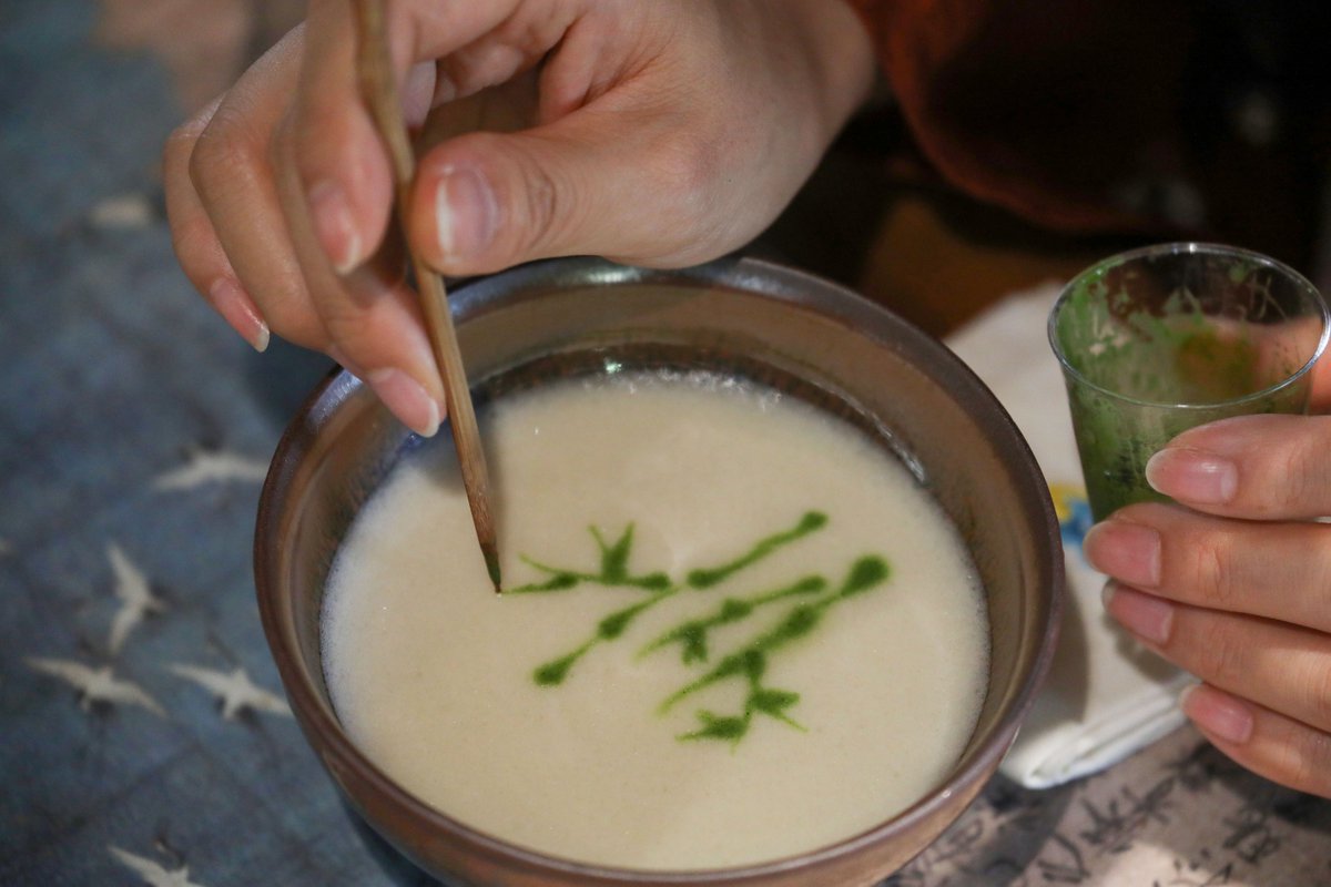 Insight Ningbo tweet media