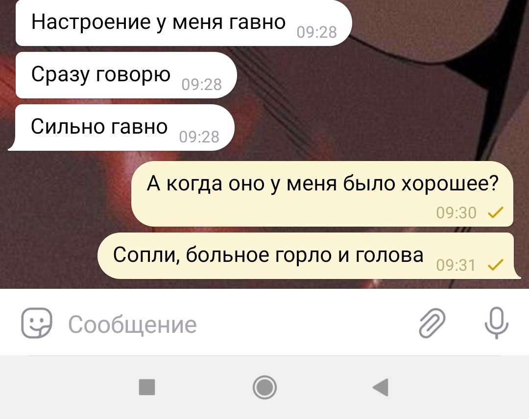 dergrimmigkeit's tweet photo. Они просто работали вместе на смене https://t.co/OfwNFRL6hv