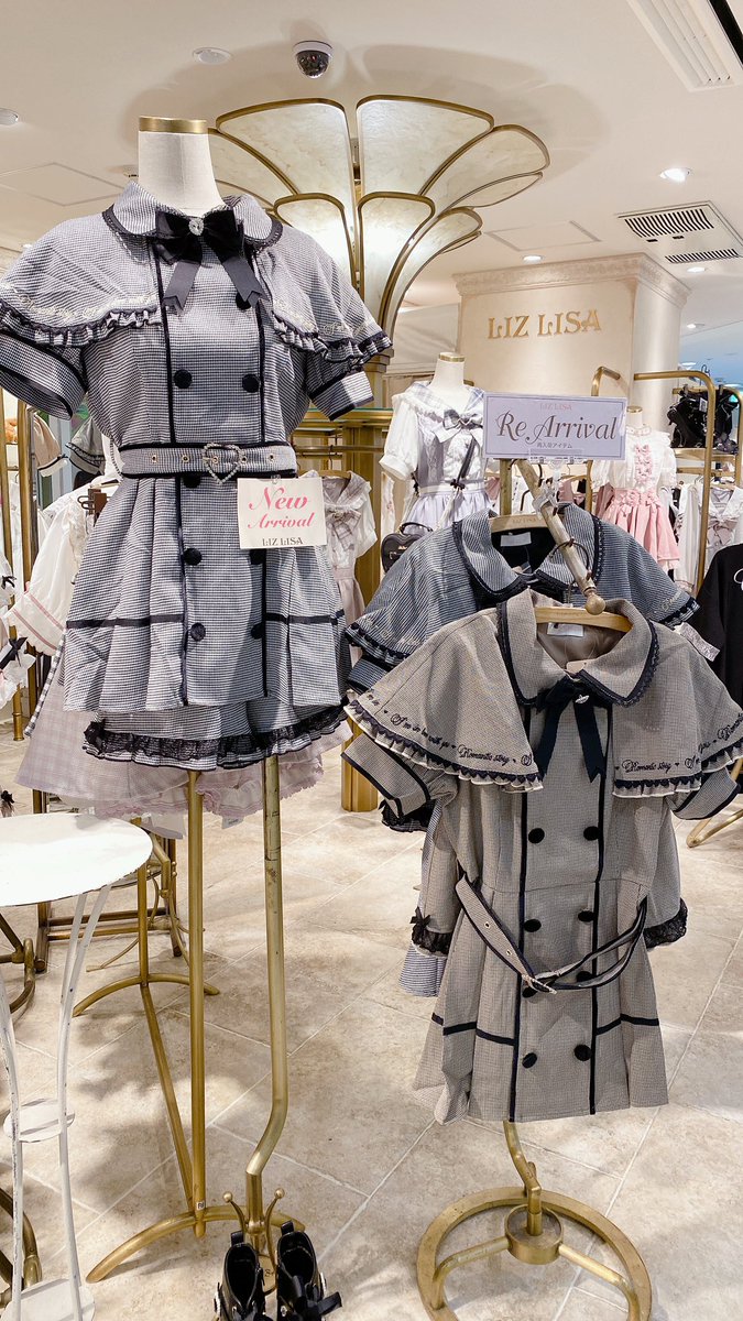 ㅤㅤㅤ -- 𝐍𝐞𝐰 𝐀𝐫𝐫𝐢𝐯𝐚𝐥 -- #ケープ付クラシカルチェック