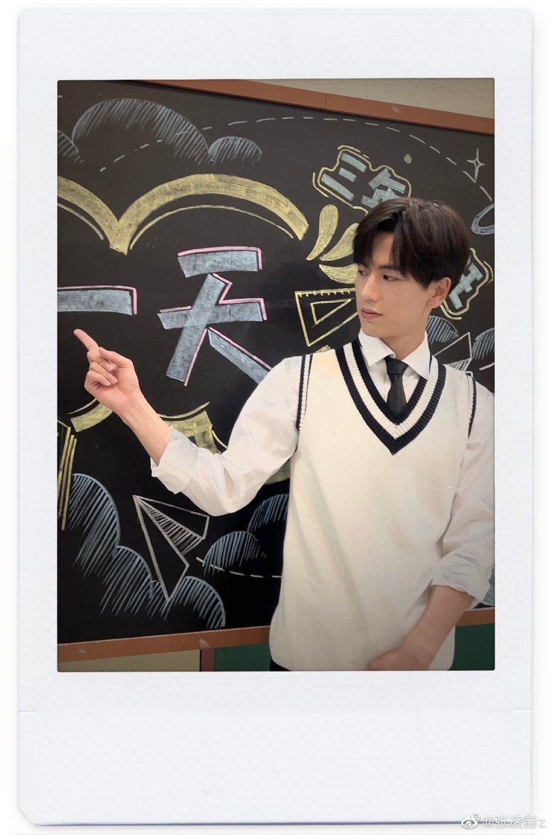 1230X0528 tweet picture