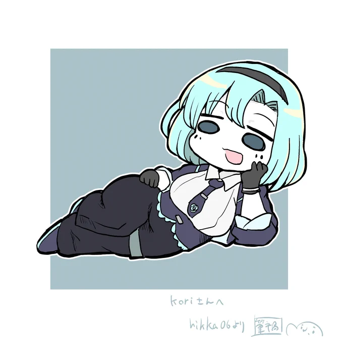  やっとる 