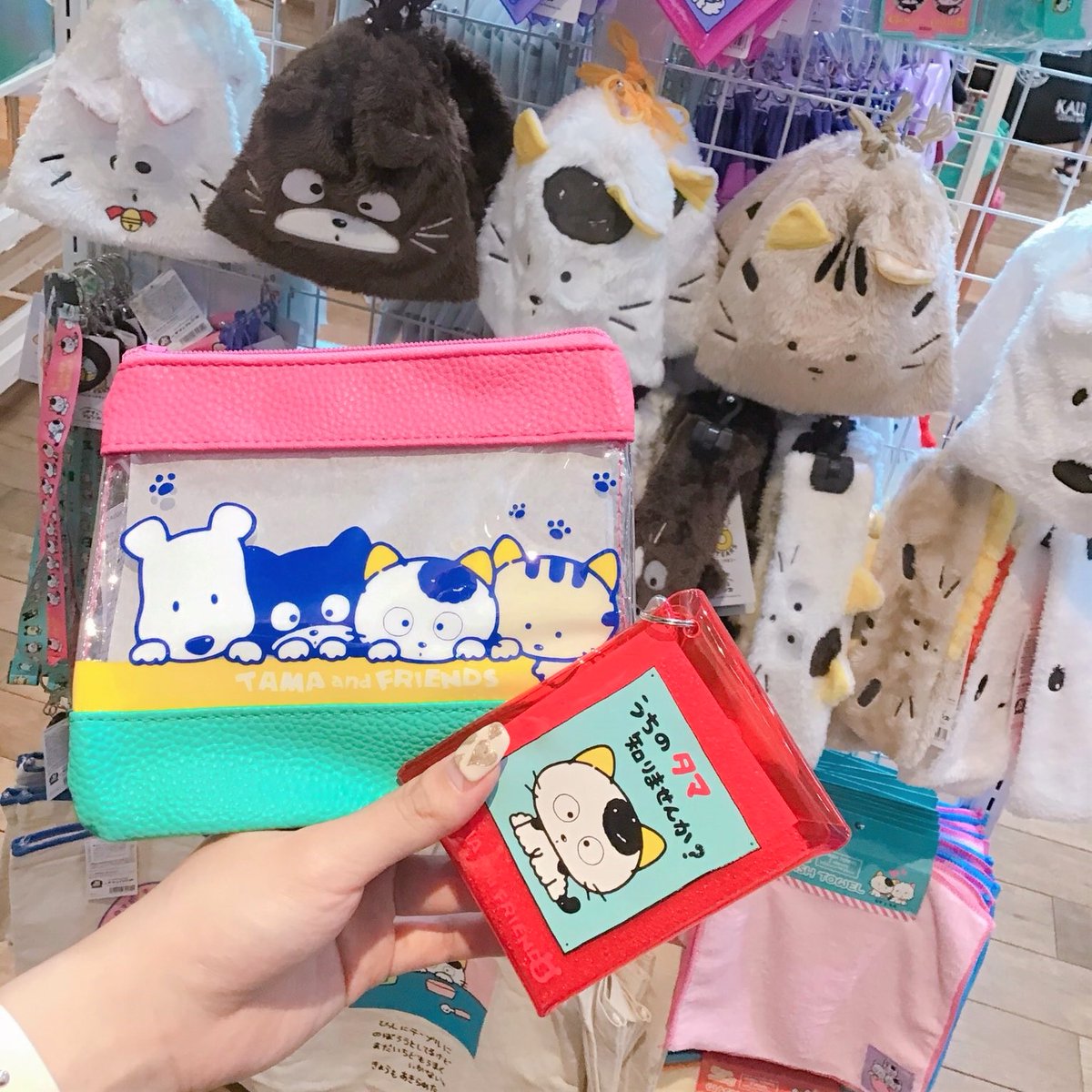 タマ&フレンズ 〜うちのタマ知りませんか?〜』 限定グッズが絶賛販売中