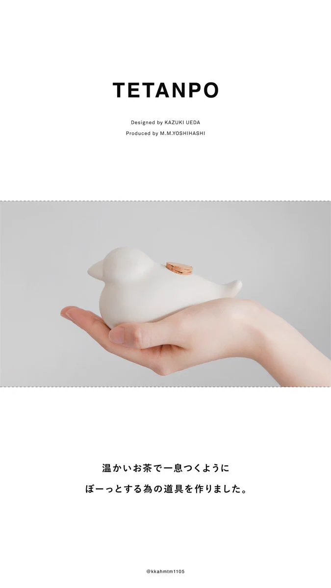 レンジで温める陶器の鳥さん♡冷え性で悩む方にぴったりなアイテム！