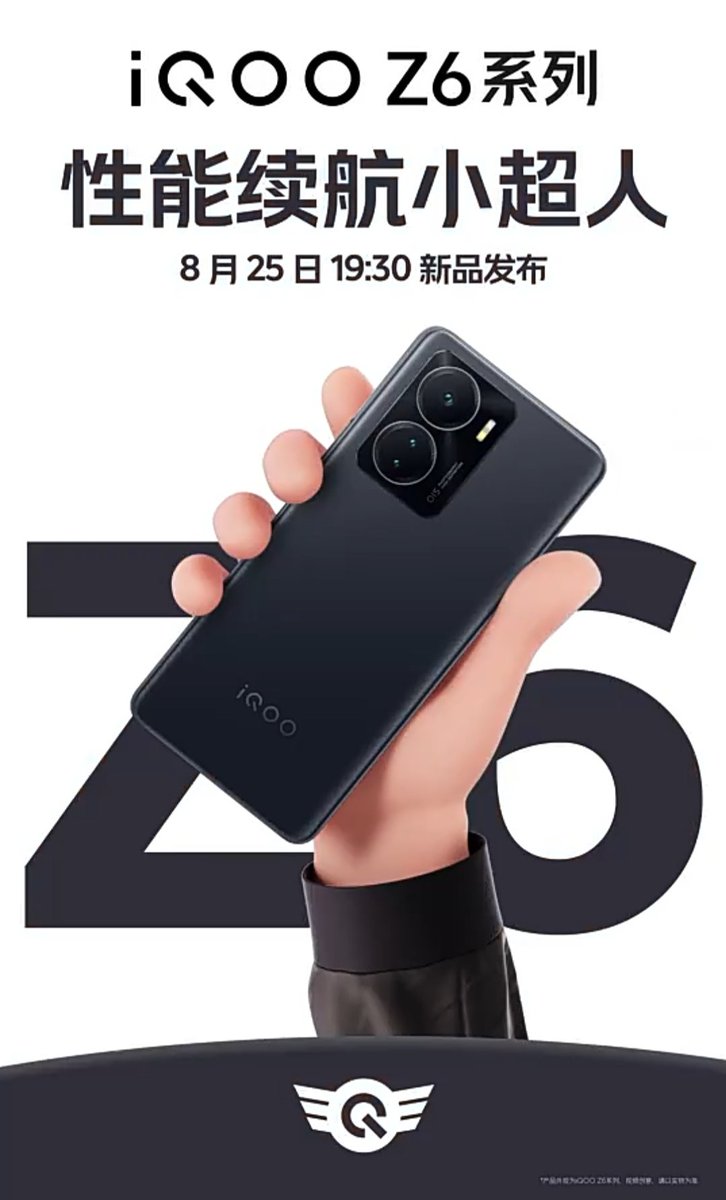 Ramvriksh44's tweet photo. iQ00 Z6 Series Launching on 25th
August in China.
#iqooz6series https://t.co/3mAOnz9bfs
