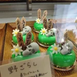 かわいいケーキ屋さん!？wネーミングセンスが絶妙で面白いw