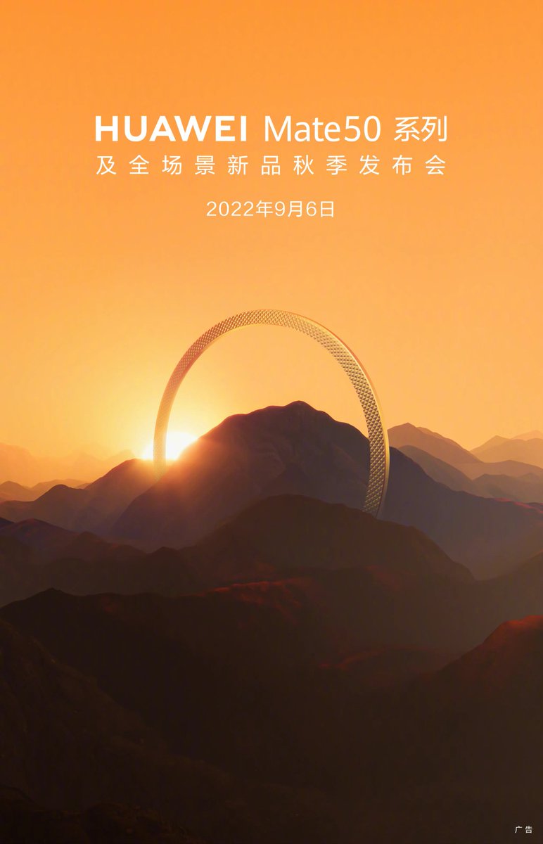 Ramvriksh44's tweet photo. Huawei Mate 50 Series Officially
Confirmed to Launch on 6th September.
#HuaweiMate50 https://t.co/TOXiNXtoY7