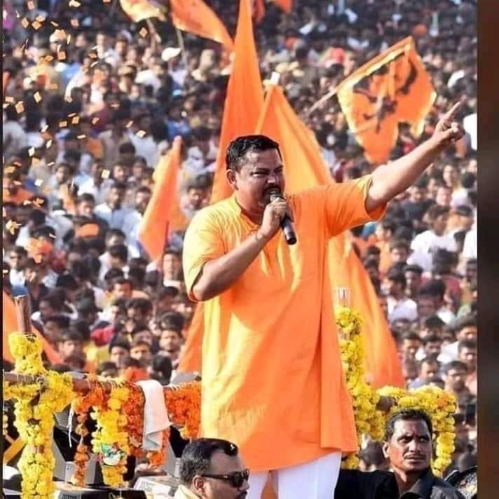 RT maximum

#मैं_भी_राजा_सिंह
