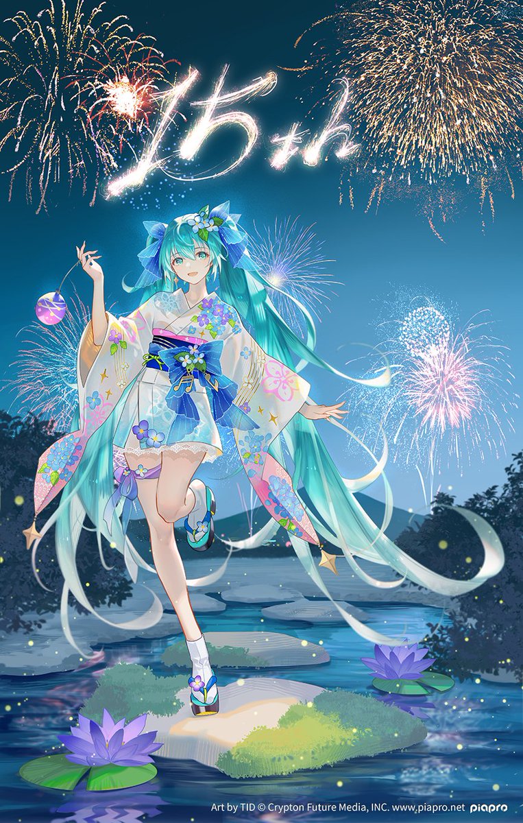 hatsune miku 1girl flower twintails long hair kimono solo japanese clothes  illustration images
