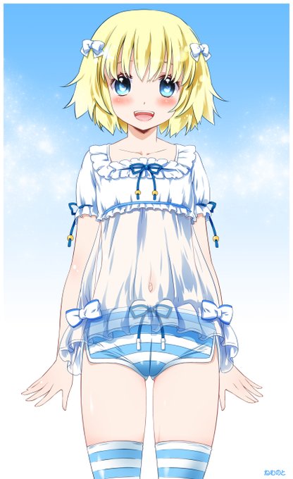 蒸し暑いんで短パンその5(再掲 