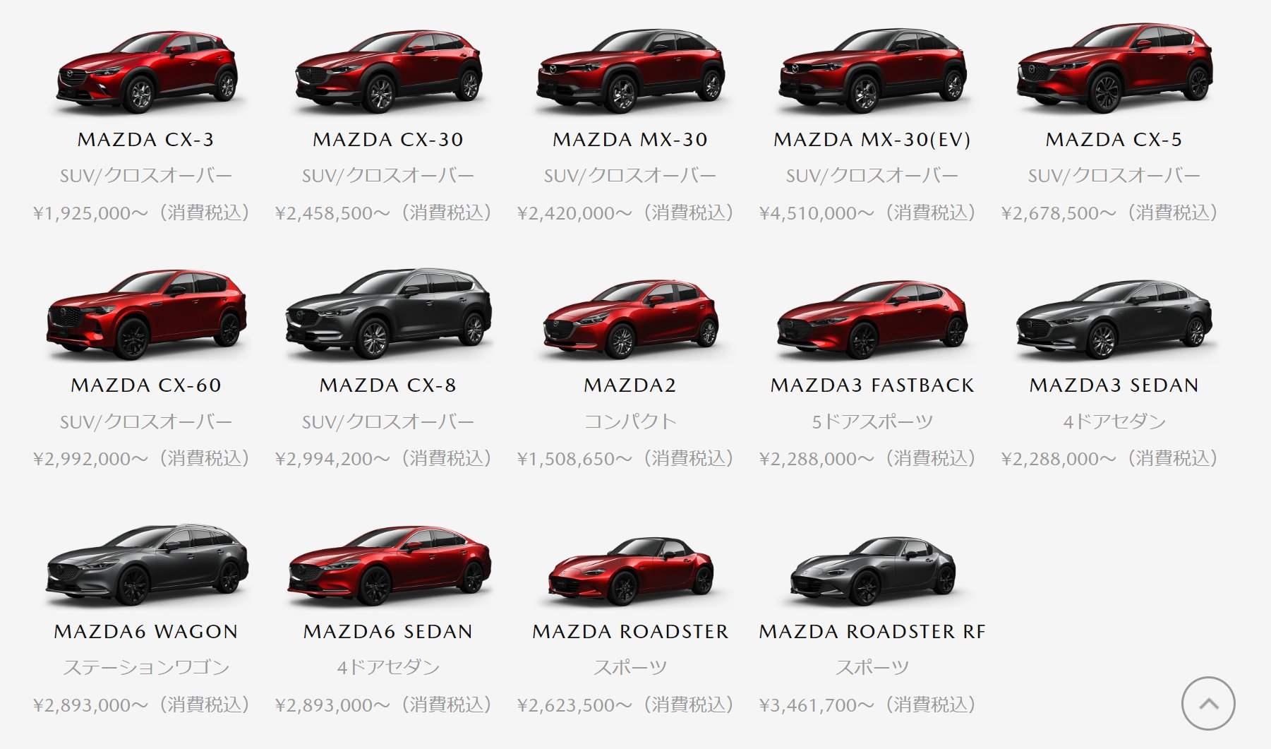 おりもとみまな22年10月20日ばくおん16巻ばくおん台湾編3巻同時発売予定! on Twitter