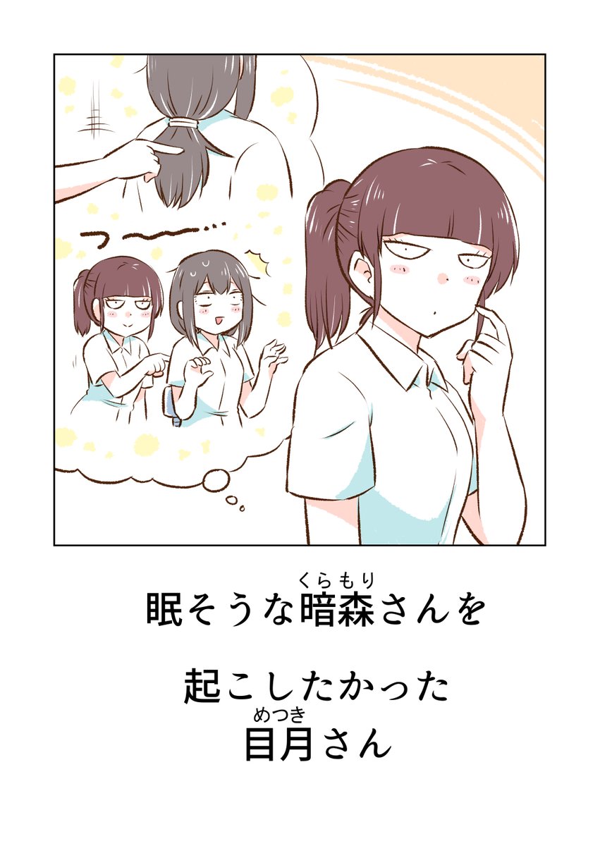 (3/4) 