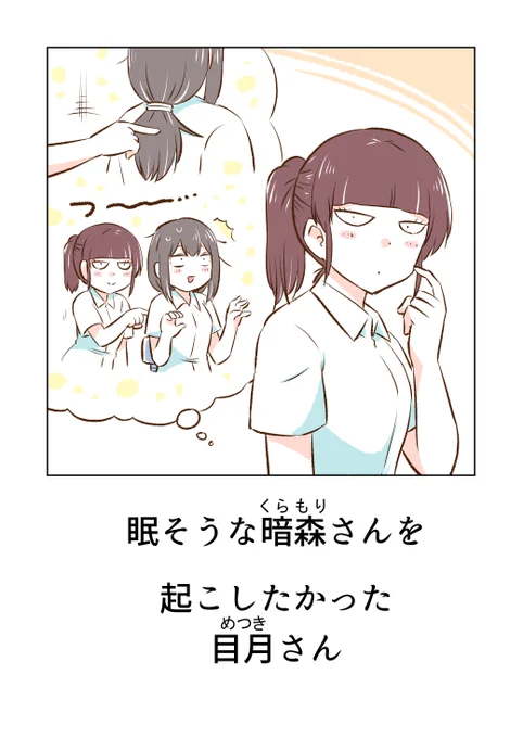 (3/4) 