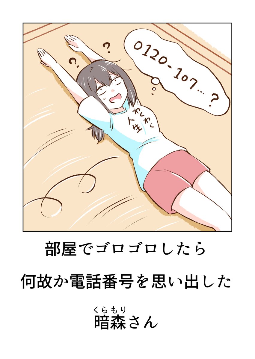 (3/4) 