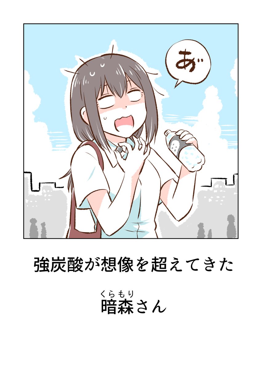 (4/4) 