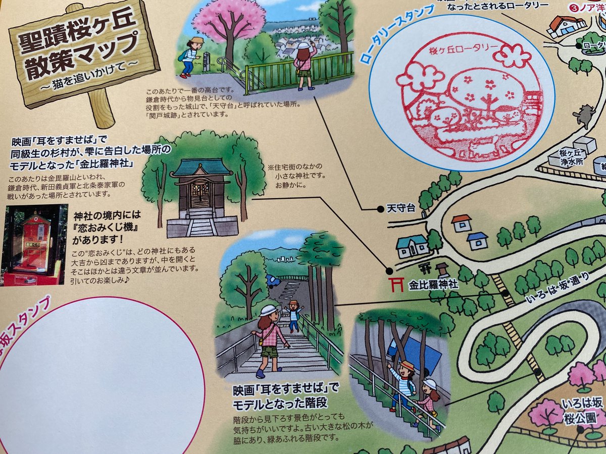 くまはうす tweet media