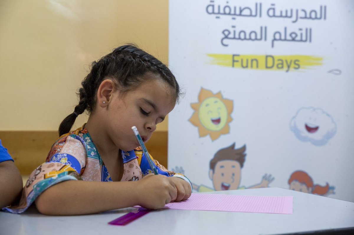 UNICEFpalestine's tweet photo. H.E Marwan Awartani Palestine’s Minister of @moeheps &amp; @UNICEFPalestine’s @LelmiU, visited the #STEM innovative learning environments for Palestinian #children in the #West_Bank. Thanks to Australia's @DFAT in Ramallah, @NorwayPalestine, #Koica &amp; @EduCannotWait for their support. https://t.co/RajbMcahGV