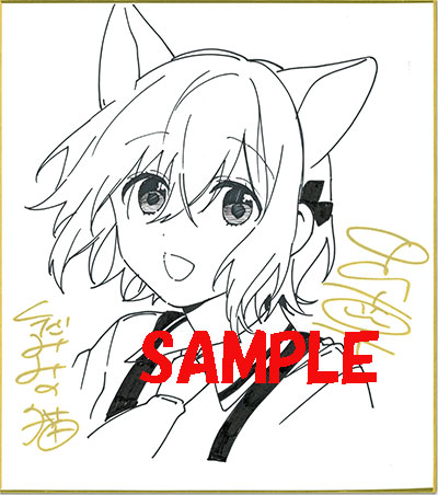 くだみみの猫」公式＠1～11巻発売中！ (@kudamimi_neko) / Posts / X